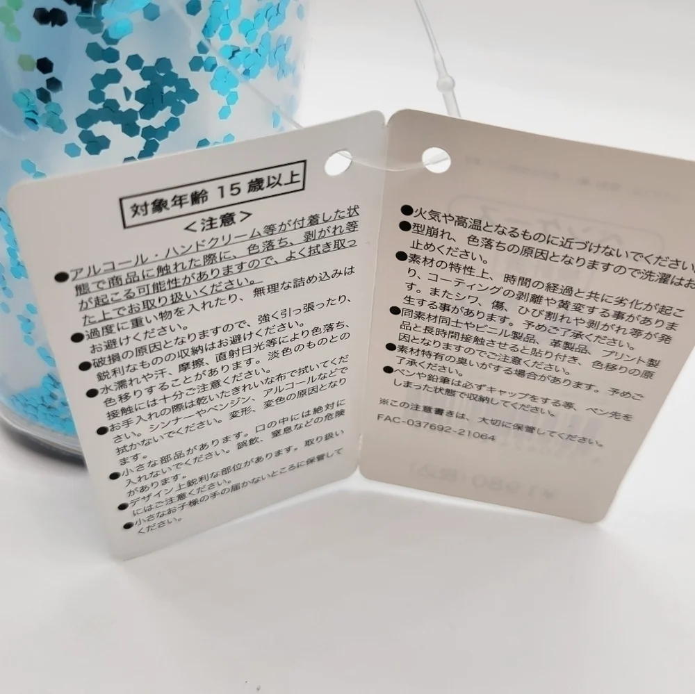 Disney Stitch Pencil Pouch tumbler w straw accessory case - Picture 3 of 8